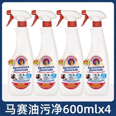 【大公鸡管家】强力油污净多功能去污小白鞋油烟机煤气灶天然气灶清洁优惠商品图片