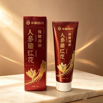 【刮码介意不要拍】华夏百川保健凝胶软膏160g外用舒缓皮肤