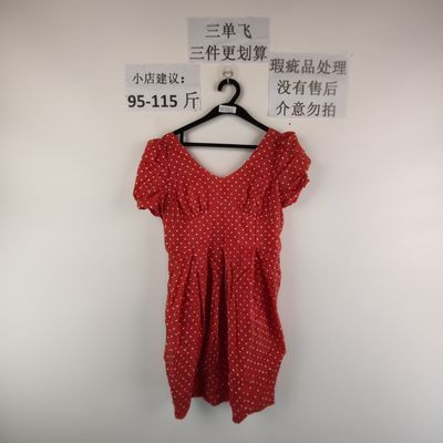 2026百搭宽松连衣裙0393
