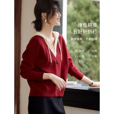 【XWI】欣未【假两件撞色连帽针织衫】2026年秋假两件撞色连帽针织衫