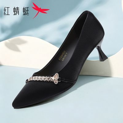 红蜻蜓尖头细跟高跟鞋女新款黑色宴会伴娘浅口不累脚职场通勤女鞋