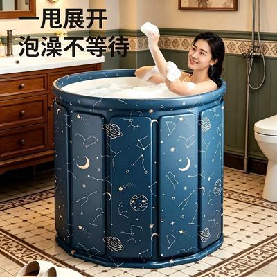 家用单人成人全身沐浴桶婴儿可折叠洗澡桶成人泡澡桶折叠泡澡桶