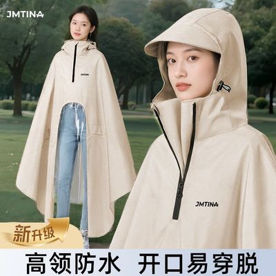 【JMTINA】电动车雨衣电瓶摩托车长款全身防暴雨披套头成人户外骑行优惠商品图片