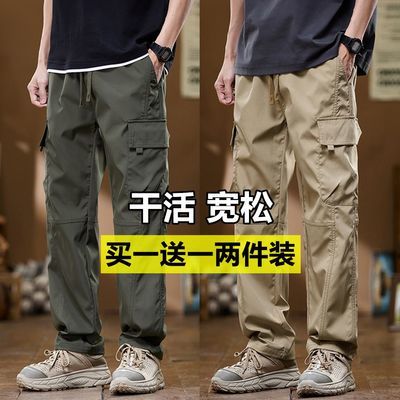 阔腿直筒工装裤男士2026新款户外宽松休闲耐磨建筑工地干活裤子男