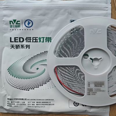 雷士照明实体店天骄灯带24v线性客厅吊顶开关家用灯条贴片低压led