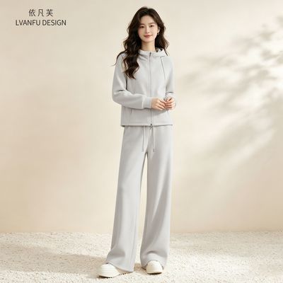 【依凡芙羊毛蚕丝款】秋冬小暖炉2.0绒感百搭显瘦百搭套装JY900