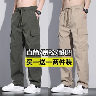 美式痞帅直筒休闲裤子男士2026新款多口袋宽松耐磨百搭阔腿工装裤