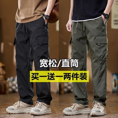 潮牌复古直筒宽松休闲工装裤男士春秋新款户外耐磨大码阔腿运动裤