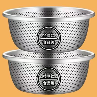 特厚不锈钢沥水篮漏盆厨房菜篮食品级洗米多功能淘米洗菜神器通用