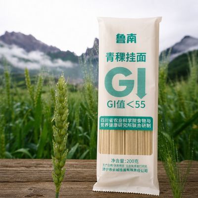 【鲁南】青稞挂面荞麦面无白面粉低GI面条碳水健康营养200g袋装优惠商品图片