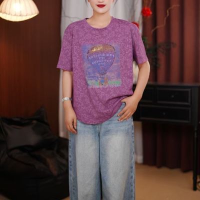 2066新款时尚潮流显瘦休闲百搭遮肉圆领印花打底衫优惠商品图片