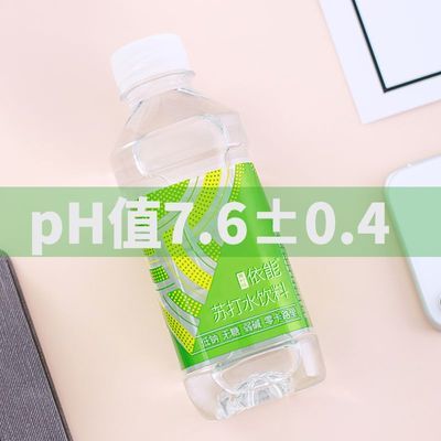 【依能】苏打水饮料青柠原味锌强化无糖无汽弱碱性350ml*24瓶