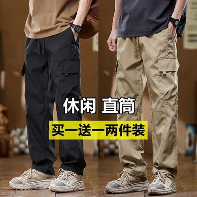 新款宽松直筒阔腿休闲工装裤男士秋季薄款耐磨宽松劳保干活裤子男