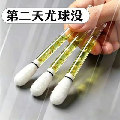 【专祛各种斑】手部祛斑棉签单方精油黄褐素虫草净颜液涂抹型