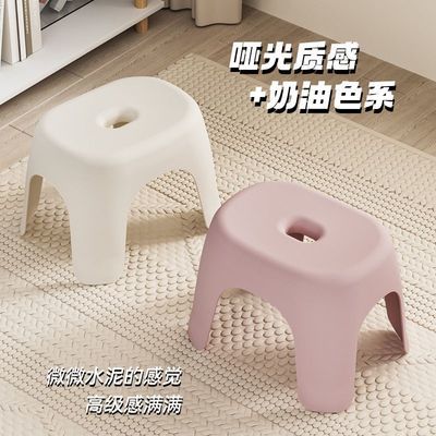 加厚款家用小塑料矮凳适合客厅儿童用可在卫生间洗澡换鞋时坐的矮