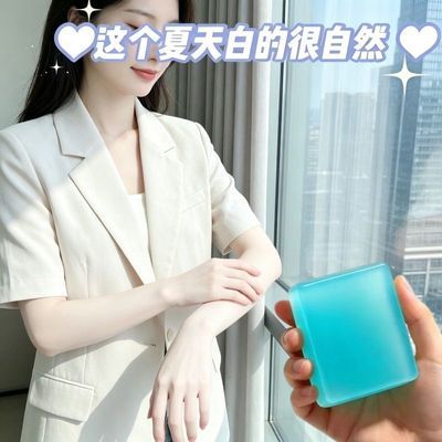 【冷白皮】医研烟酰胺七白香皂除螨嫩肤祛痘美A白皂洗澡全身学生