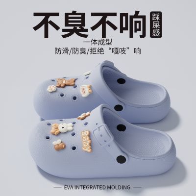 时尚休闲洞洞鞋女2026新款居家防滑耐磨外穿透气软底情侣凉拖鞋