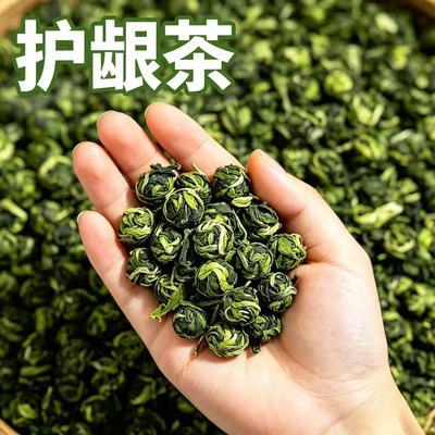 内热火气大/肝火旺/心火/去火/清热/清火/排毒/内分泌调理养生茶