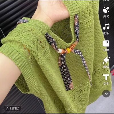 【今年热卖款】夏季薄款镂空针织短袖V领飘带洋气配裙子裤子百搭