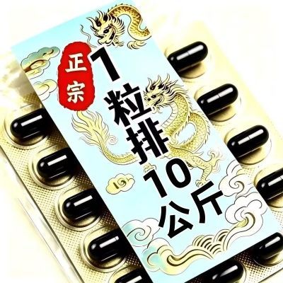 【专攻肥胖】懒人大肚子快速瘦身减脂顽固型全身燃脂暴瘦快速减脂
