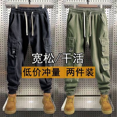 夏季潮牌薄款工装休闲裤男款干活耐磨束脚裤宽松百搭裤子工作劳保