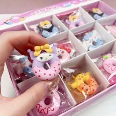 ins【 橡皮擦】卡通橡皮擦甜甜圈橡皮擦奖励学生礼品