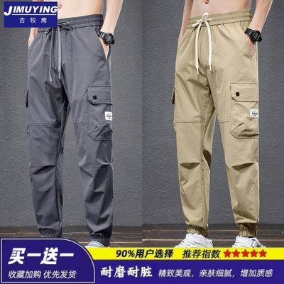 美式休闲工装裤子男士夏季潮流宽松大码束脚裤户外运动耐磨劳保裤