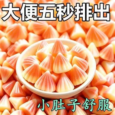 【快速通便】便秘腹胀润肠中老年大便干燥乳杆活菌调理肠胃糖果