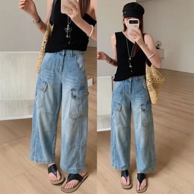 超火工装九分牛仔裤女2026夏季小个子高腰宽松显瘦阔腿裤优惠商品图片