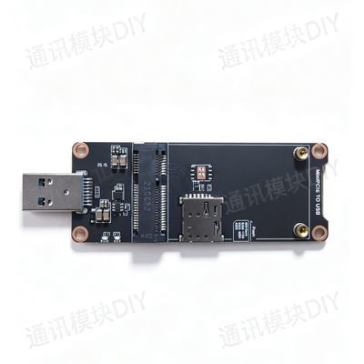 Mini Pcie4G通讯模组转USB转接板,4G模块转接板,实现联网功能
