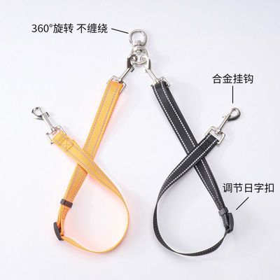 彩色一拖二反光可调节防缠绕宠物牵引绳可拆卸2合1多狗绳带
