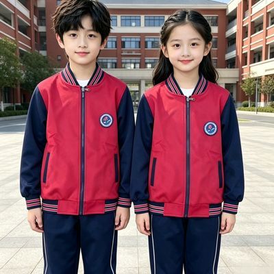 潍坊寒亭固堤小学春秋款校服同款套装