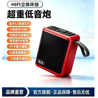 新款蓝牙音响便携式户外低音炮彩灯长续航蓝牙音响大音量高音质