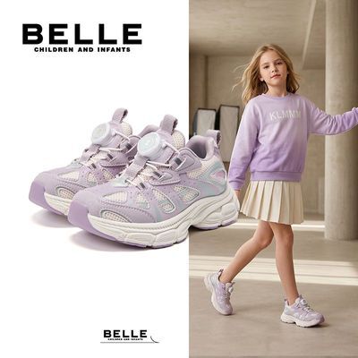 【百丽】童鞋 BELLE学生运动鞋2026开学季秋款男女童鞋休闲鞋跑步鞋