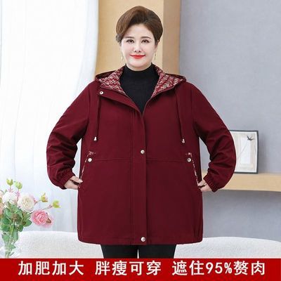 2026妈妈秋装大码新款外套中老年显瘦夹克风衣上衣加大春秋季