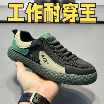 【品牌断码】2026新款男鞋软底轻便新款夏季百搭休闲鞋运动潮鞋