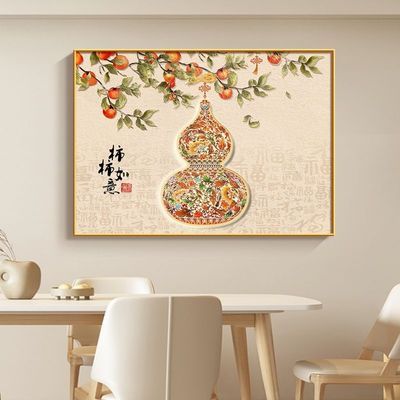 花瓶葫芦装饰画中式入户客厅福禄餐厅吉祥壁画正对门寓意玄关挂画