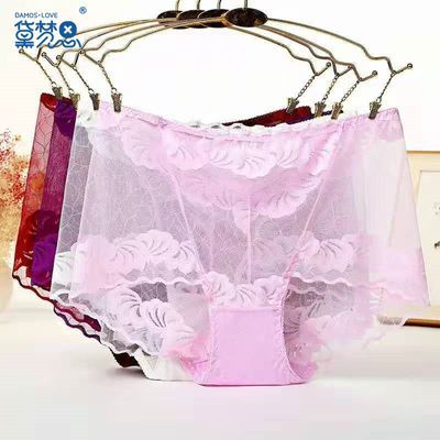 女士收腹提臀内裤女性感纯棉抗菌底裆提臀裤高腰蕾丝内裤