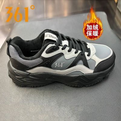 361度男鞋运动鞋2026冬季打折加绒保暖复古厚底老爹鞋休闲二棉鞋