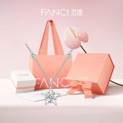 【Fanci】范琦幸运星项链星星原创设计轻奢生日礼物送女友生日礼物
