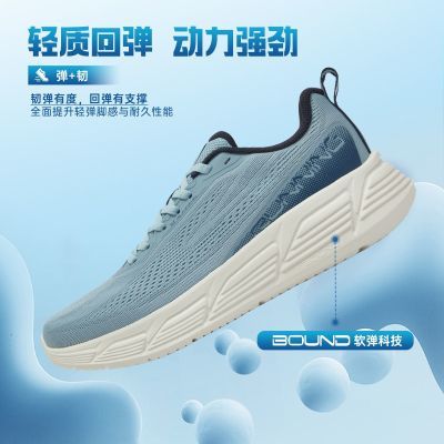 【361°】运动鞋2025秋季跑鞋新款轻便缓震高弹徒步休闲鞋透气