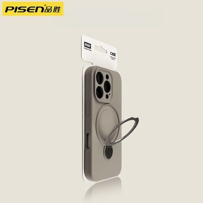 【品胜】适用苹果17promaxi手机壳液态支架phone16高级15硅胶14保护套