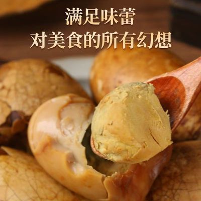 破壳爆壳特色爆皮卤烤微咸雁鹅蛋10枚包装雁鹅蛋即食先卤后烤清黄