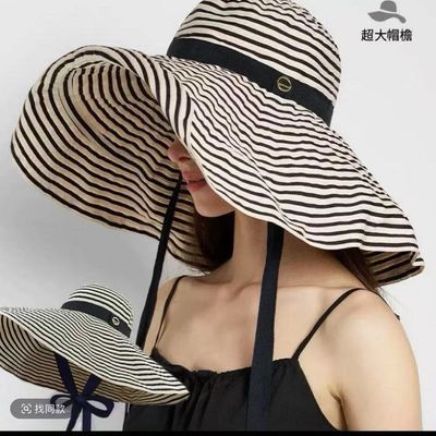 超大渔夫帽女新款遮阳帽紫外线帽子户外太阳帽时尚防晒条纹可折叠