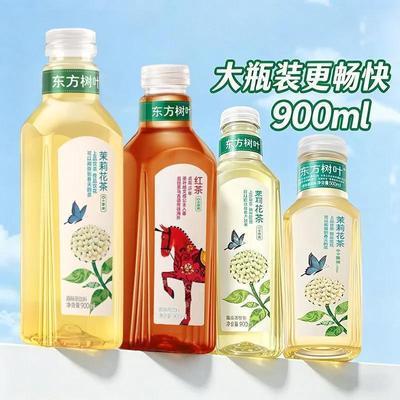 农夫山泉东方树叶900ml*3瓶青柑茉莉花茶饮料