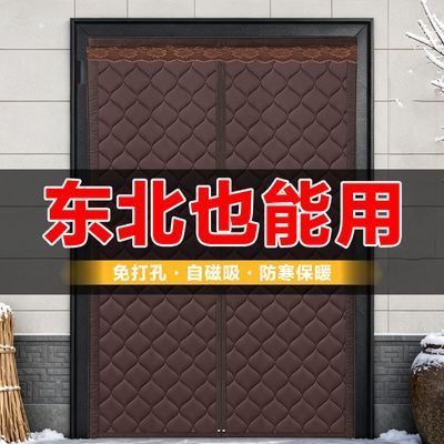 全磁条半开棉门帘冬季家用加厚保暖防寒卧室隔断农村外门双开挂帘