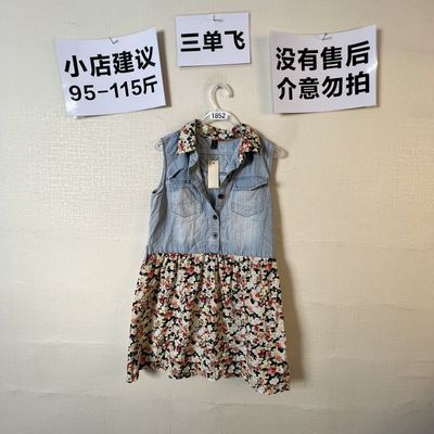 2026宽松百搭连衣裙1852