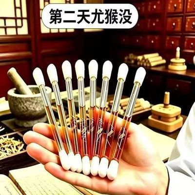 【专祛小肉粒】正品鸦胆子精油全身通用男女植萃抑菌提取棉棒型