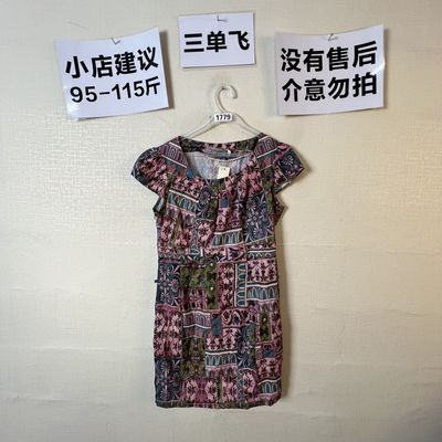 2026宽松百搭连衣裙1779