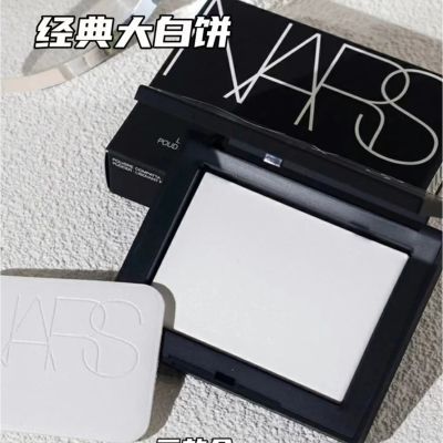 正品|NARS纳斯粉饼大白饼蜜粉控油定妆10g欧若拉高光极昼粉饼1410